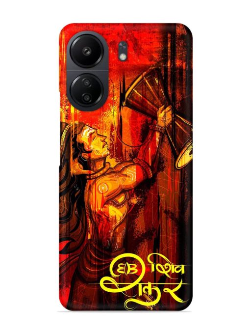 Illustration Lord Shiva Snap Case for Poco C65 Zapvi