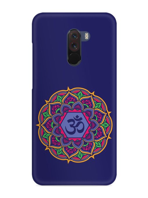 Om Mandala Art Blue Snap Case for Poco F1 Zapvi