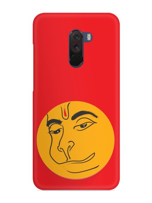 Lord Hanuman Vector Snap Case for Poco F1