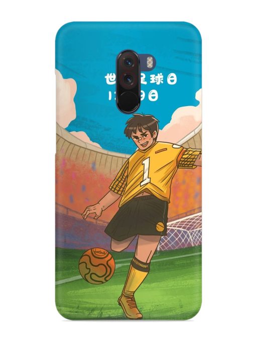 Soccer Kick Snap Case for Poco F1