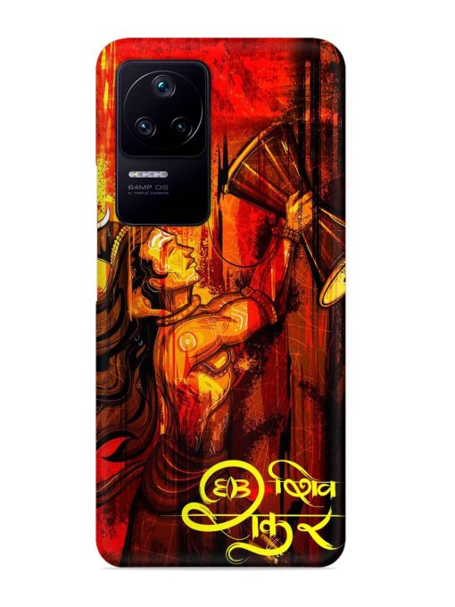 Illustration Lord Shiva Snap Case for Poco F4 (5G) Zapvi