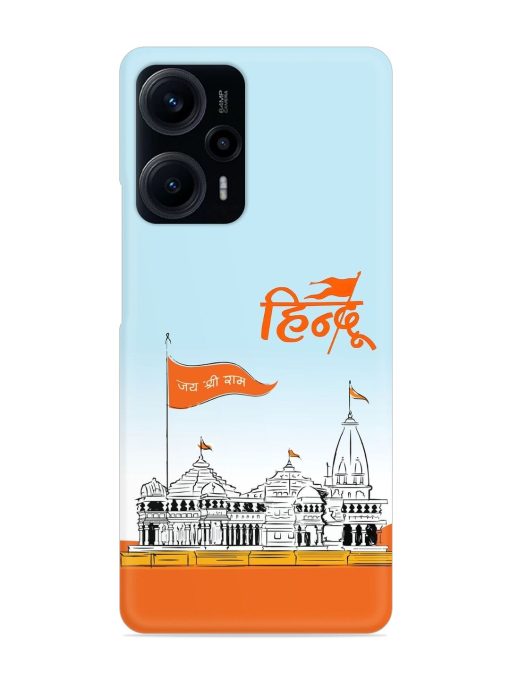 Ram Mandir Hindu Snap Case for Poco F5 (5G) Zapvi