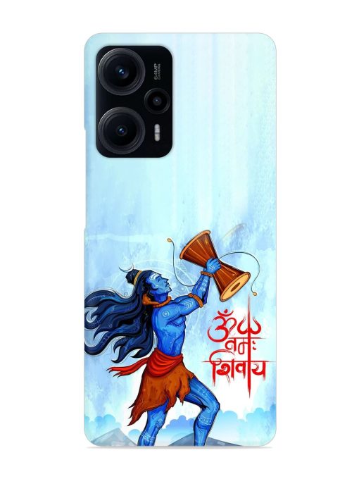 Illustration Lord Shiva Snap Case for Poco F5 (5G)