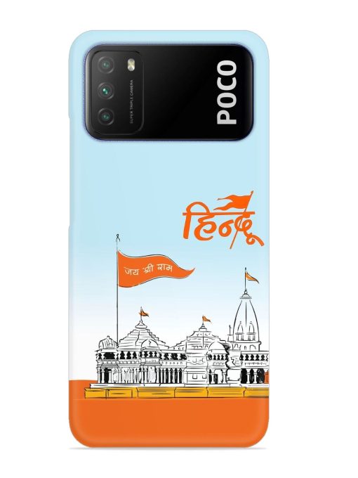 Ram Mandir Hindu Snap Case for Poco M3