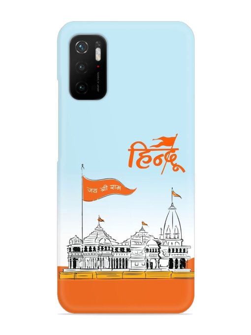 Ram Mandir Hindu Snap Case for Poco M3 Pro (5G) Zapvi