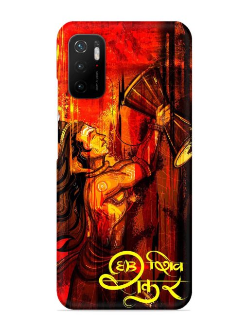 Illustration Lord Shiva Snap Case for Poco M3 Pro (5G) Zapvi