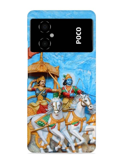 Hyderabad India March 19 Wall Art Snap Case for Poco M4 (5G) Zapvi