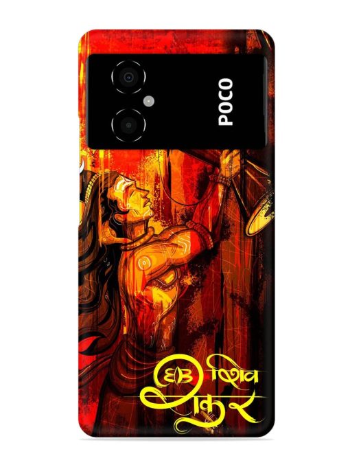 Illustration Lord Shiva Snap Case for Poco M4 (5G)