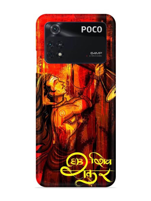 Illustration Lord Shiva Snap Case for Poco M4 Pro (4G)