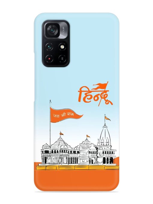 Ram Mandir Hindu Snap Case for Poco M4 Pro (5G) Zapvi