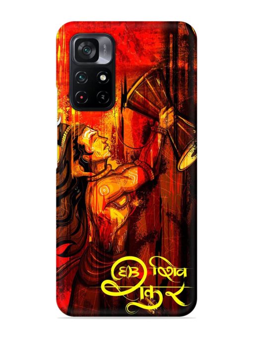 Illustration Lord Shiva Snap Case for Poco M4 Pro (5G) Zapvi