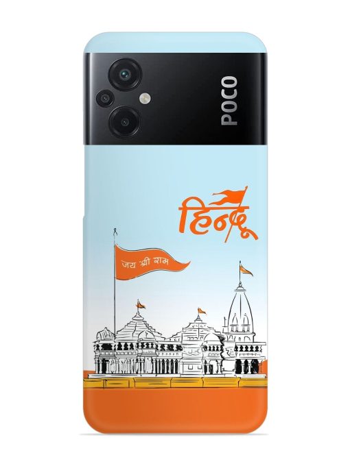 Ram Mandir Hindu Snap Case for Poco M5