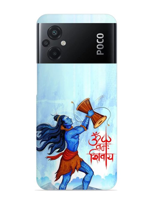 Illustration Lord Shiva Snap Case for Poco M5