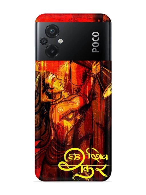 Illustration Lord Shiva Snap Case for Poco M5 Zapvi