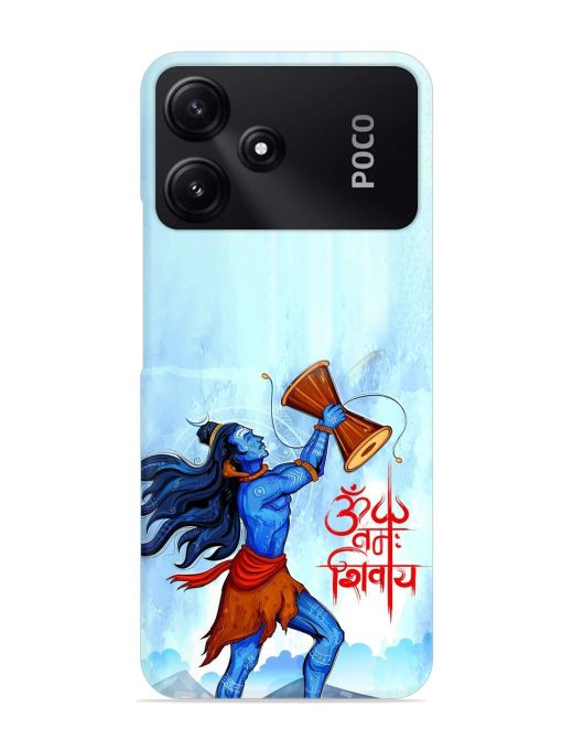 Illustration Lord Shiva Snap Case for Poco M6 Pro (5G) Zapvi