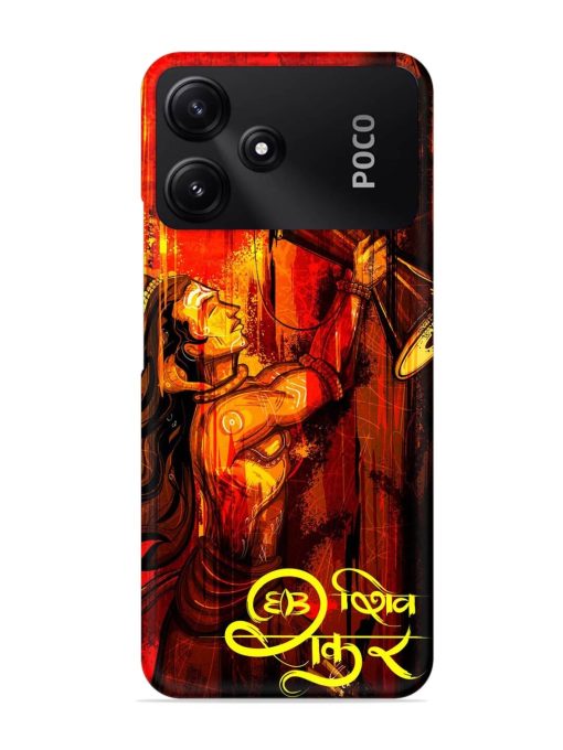 Illustration Lord Shiva Snap Case for Poco M6 Pro (5G)