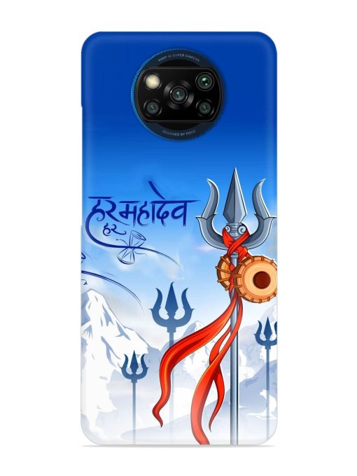 Har Har Mahadev Trishul Snap Case for Poco X3 Zapvi