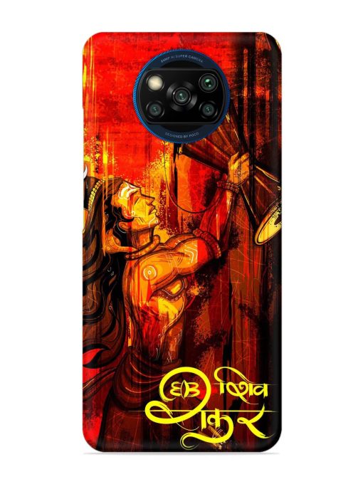 Illustration Lord Shiva Snap Case for Poco X3 Zapvi