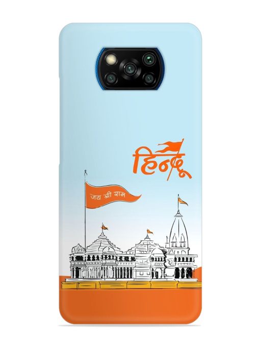 Ram Mandir Hindu Snap Case for Poco X3 Pro Zapvi