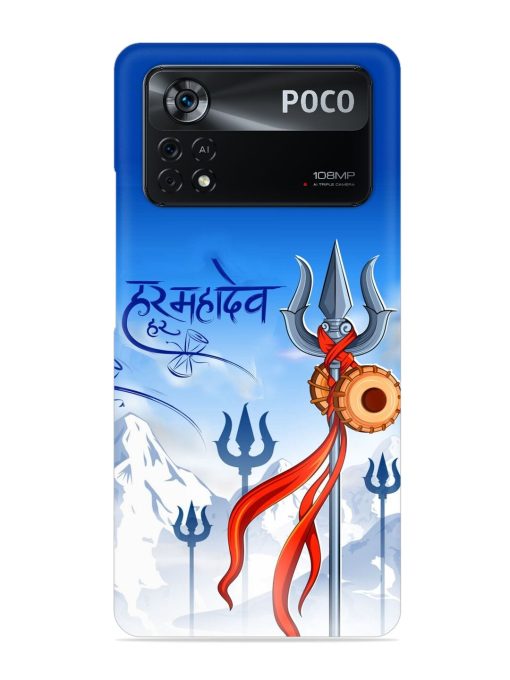 Har Har Mahadev Trishul Snap Case for Poco X4 Pro (5G) Zapvi