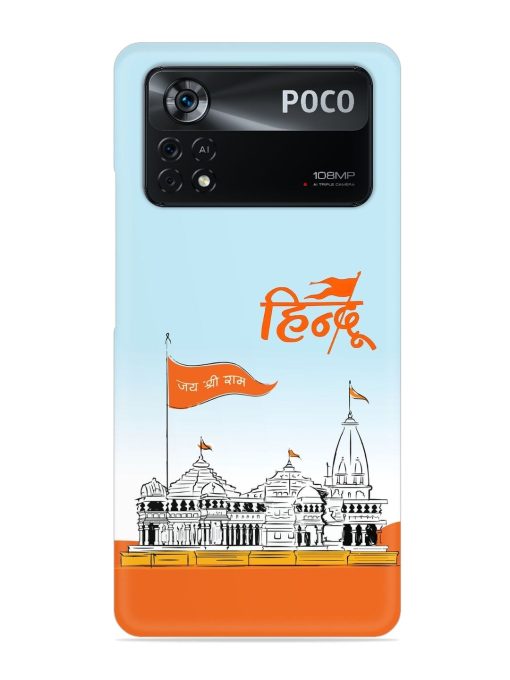 Ram Mandir Hindu Snap Case for Poco X4 Pro (5G) Zapvi