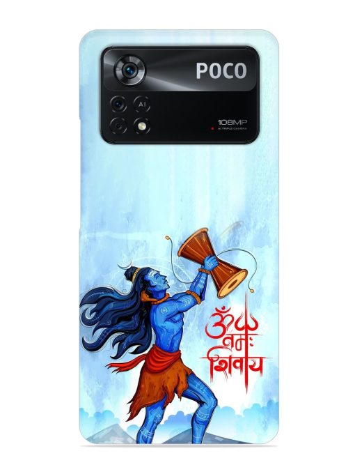 Illustration Lord Shiva Snap Case for Poco X4 Pro (5G)