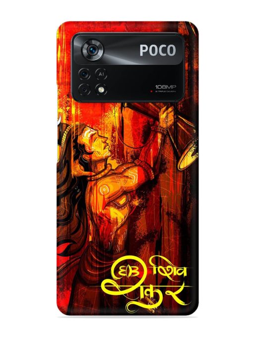 Illustration Lord Shiva Snap Case for Poco X4 Pro (5G) Zapvi