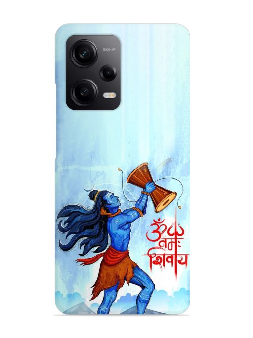 Illustration Lord Shiva Snap Case for Poco X5 (5G) Zapvi