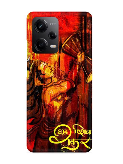 Illustration Lord Shiva Snap Case for Poco X5 (5G) Zapvi