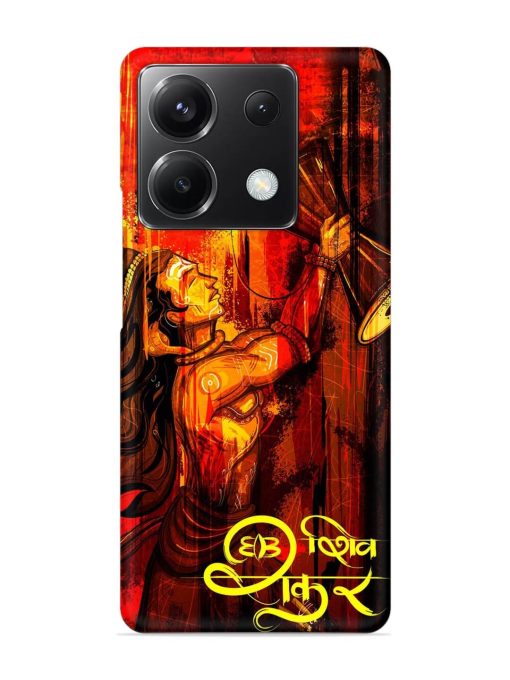 Illustration Lord Shiva Snap Case for Poco X6 (5G) Zapvi