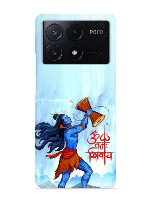 Illustration Lord Shiva Snap Case for Poco X6 Pro (5G) Zapvi