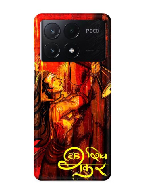 Illustration Lord Shiva Snap Case for Poco X6 Pro (5G) Zapvi