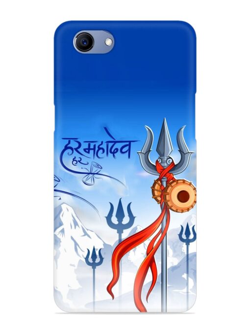 Har Har Mahadev Trishul Snap Case for Realme 1 Zapvi