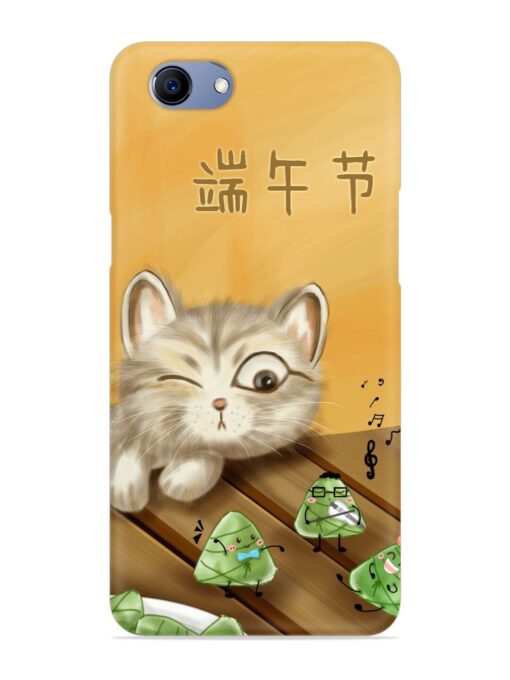 Cat Scorpion Dancing Snap Case for Realme 1