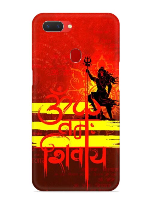 Illustration Lord Shiva Snap Case for Realme 2 Zapvi