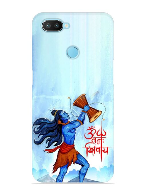 Illustration Lord Shiva Snap Case for Realme 2 Pro