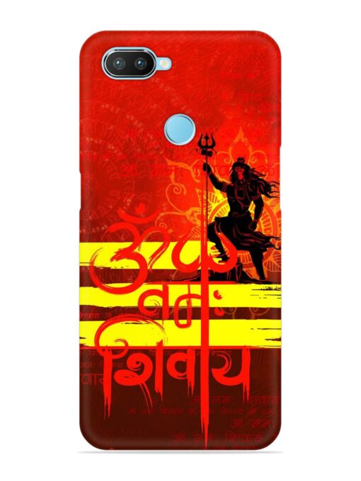 Illustration Lord Shiva Snap Case for Realme 2 Pro