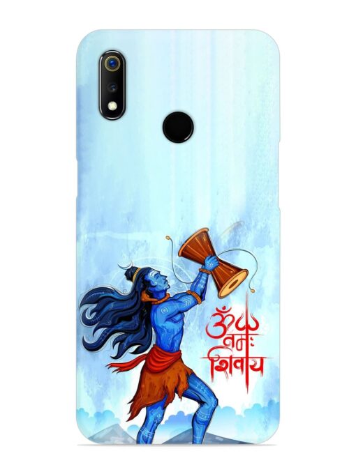 Illustration Lord Shiva Snap Case for Realme 3