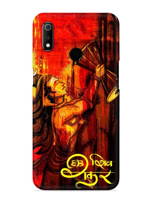 Illustration Lord Shiva Snap Case for Realme 3 Zapvi