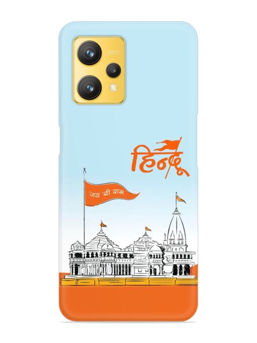 Ram Mandir Hindu Snap Case for Realme 9 (4G)