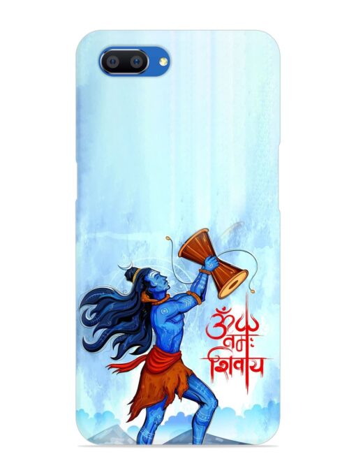 Illustration Lord Shiva Snap Case for Realme C1 Zapvi