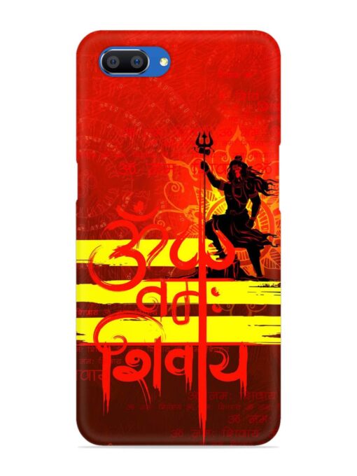 Illustration Lord Shiva Snap Case for Realme C1 Zapvi