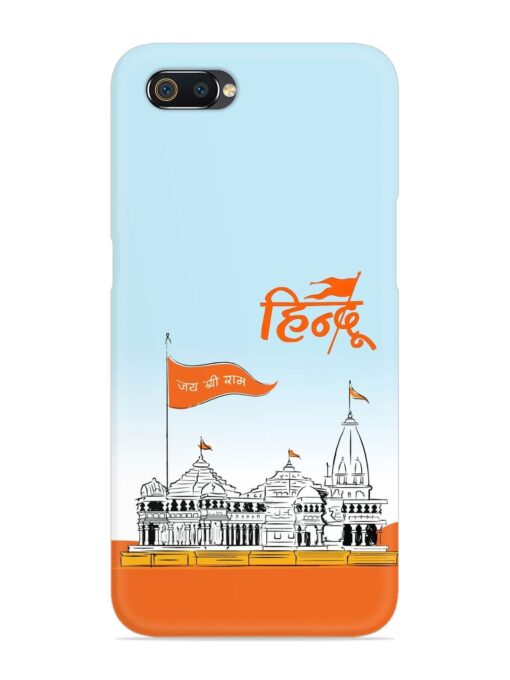 Ram Mandir Hindu Snap Case for Realme C2