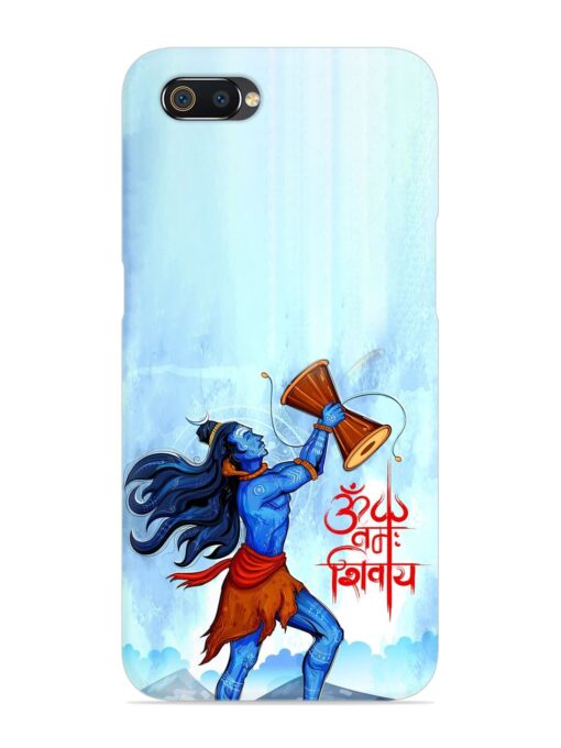 Illustration Lord Shiva Snap Case for Realme C2