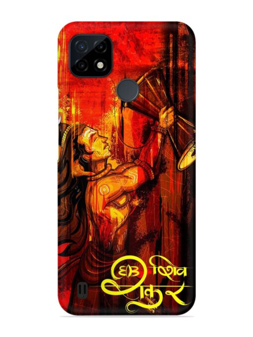 Illustration Lord Shiva Snap Case for Realme C21Y Zapvi