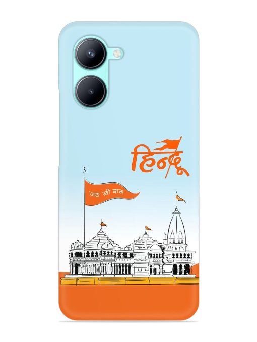 Ram Mandir Hindu Snap Case for Realme C33 Zapvi