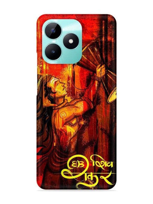 Illustration Lord Shiva Snap Case for Realme C51