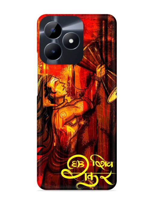 Illustration Lord Shiva Snap Case for Realme C53 Zapvi