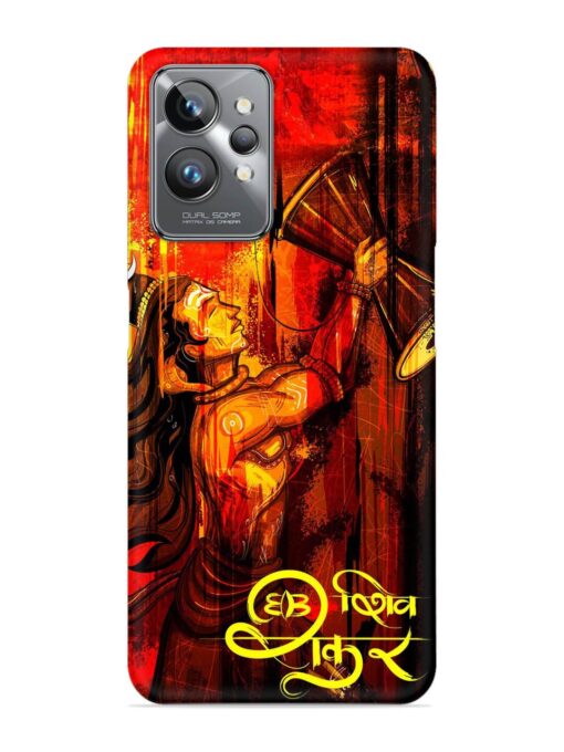 Illustration Lord Shiva Snap Case for Realme Gt 2 Pro