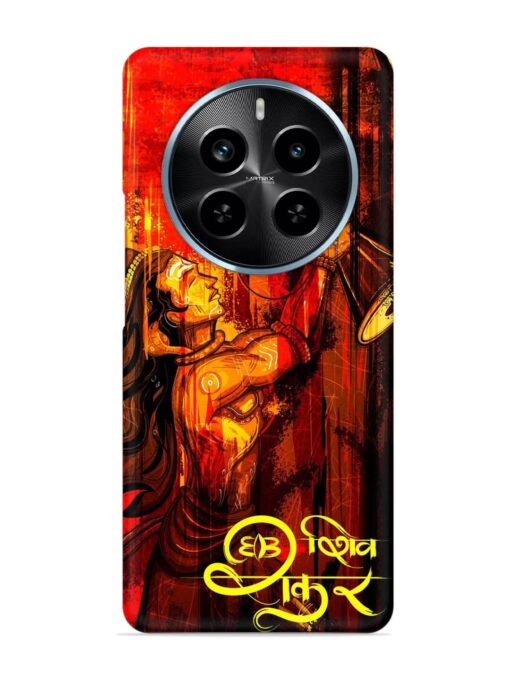 Illustration Lord Shiva Snap Case for Realme P1 Pro (5G) Zapvi